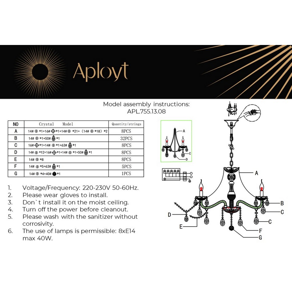 APL.755.13.08_instruction
