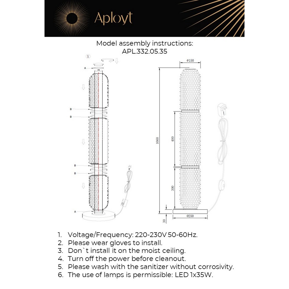 APL.332.05.35_instruction