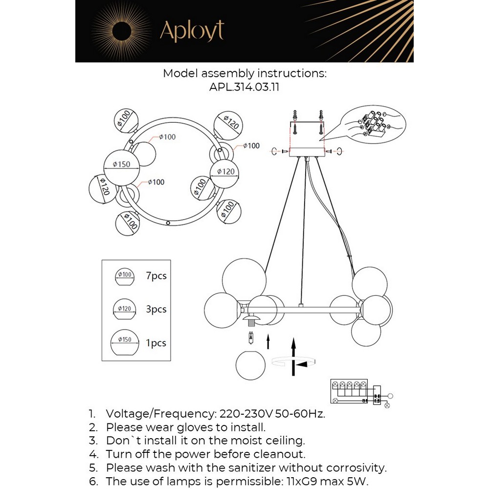 APL.314.03.11_instruction