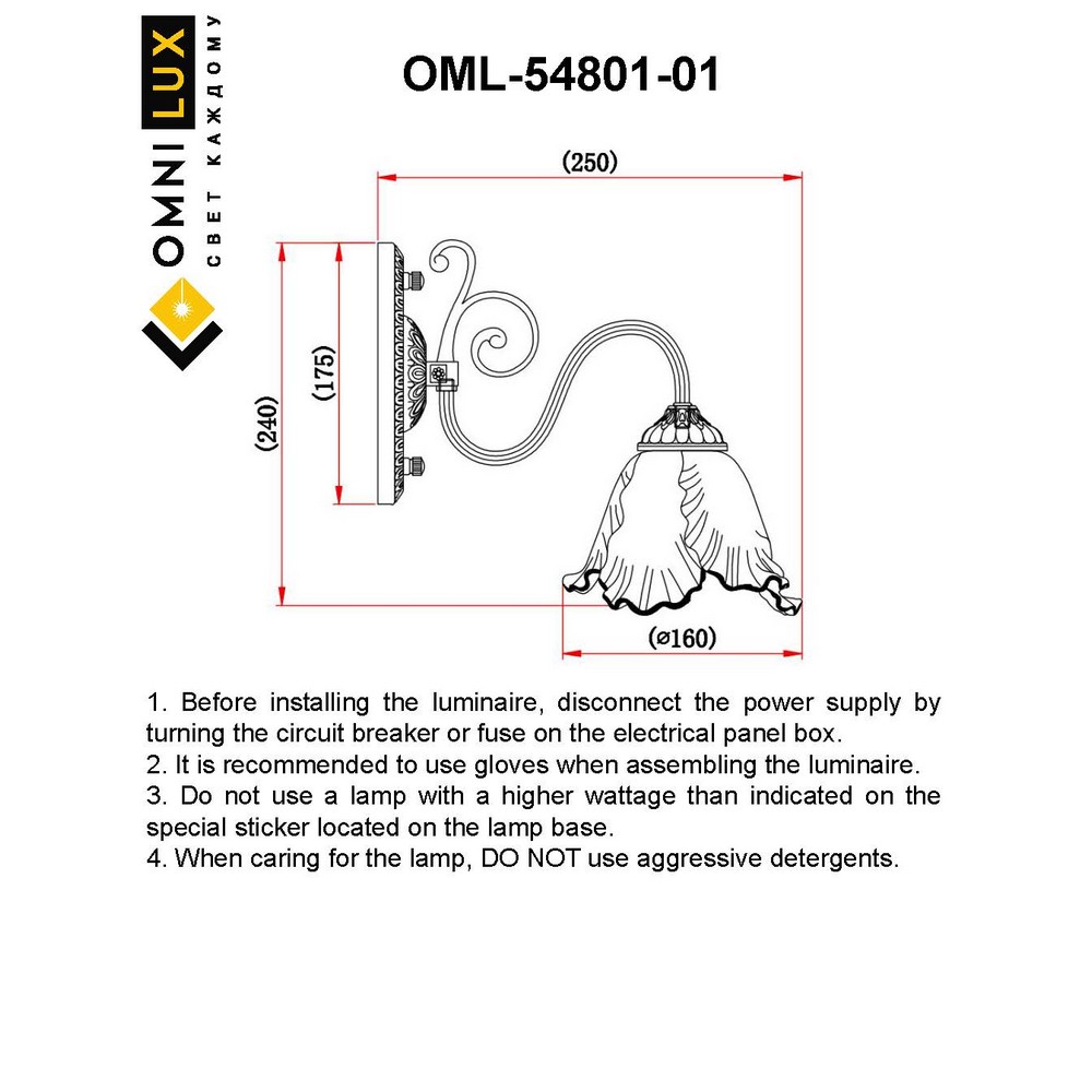 OML-54801-01 _instruction