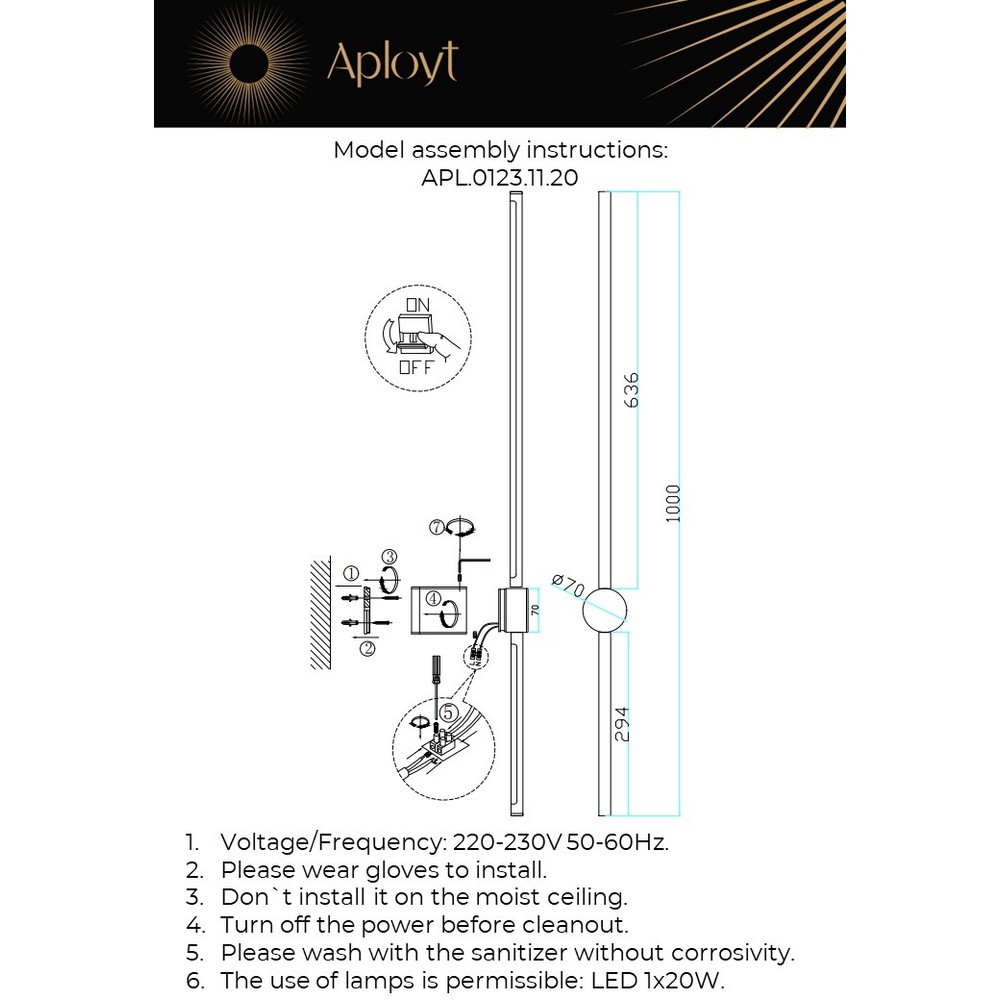 APL.0123.11.20_instruction