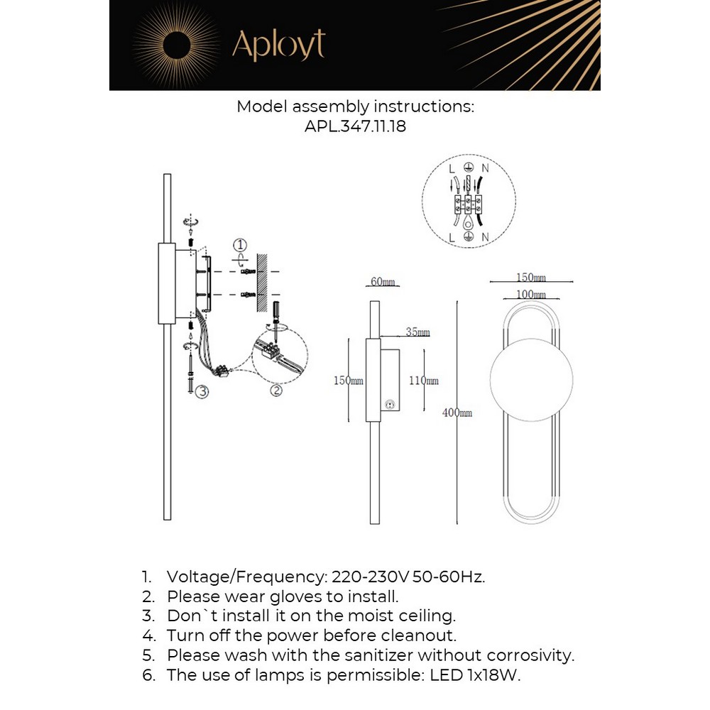 APL.347.11.18_instruction