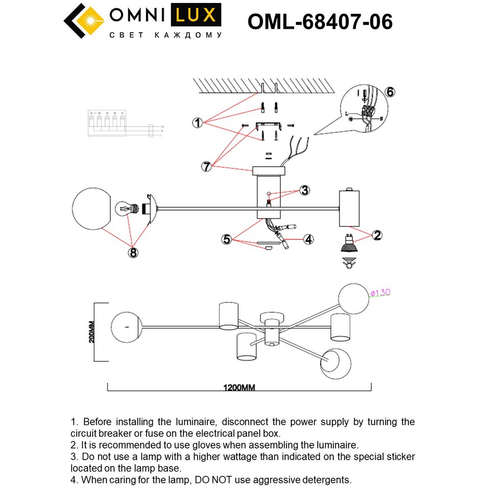 OML-68407-06_instruction