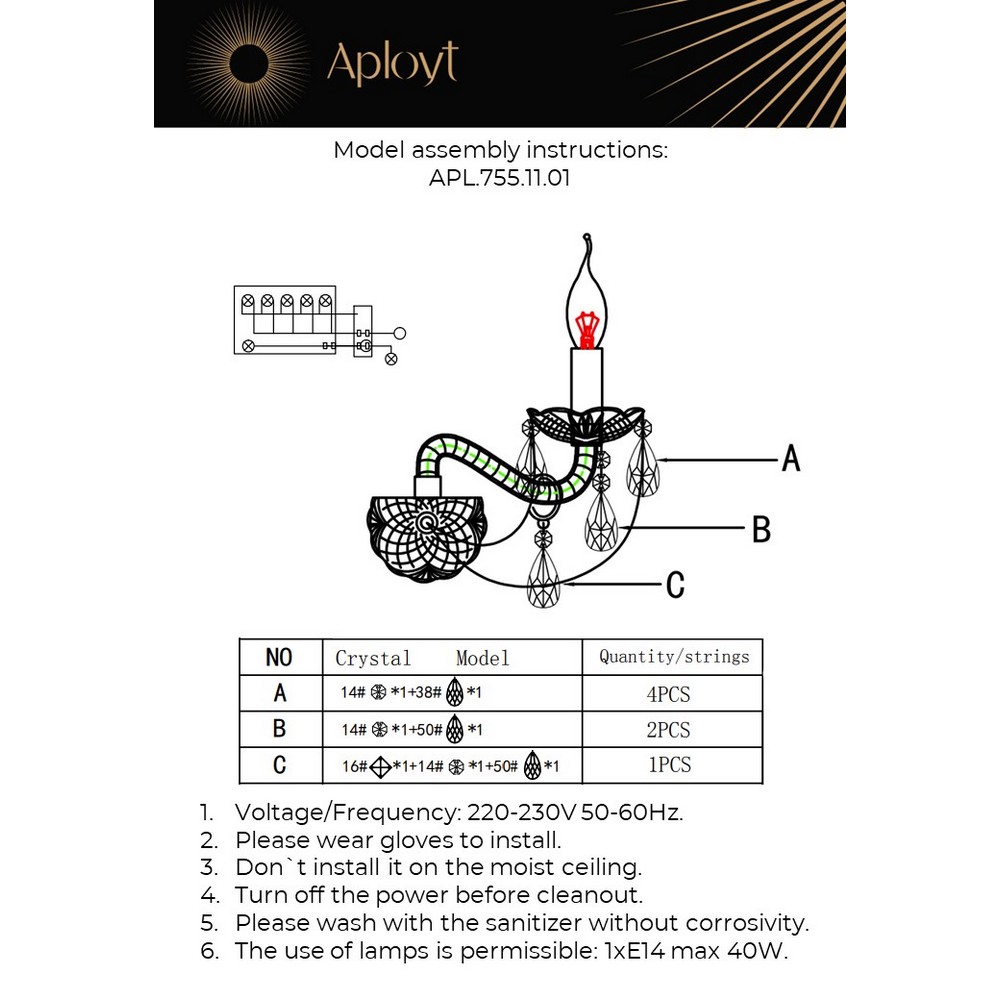 APL.755.11.01_instruction