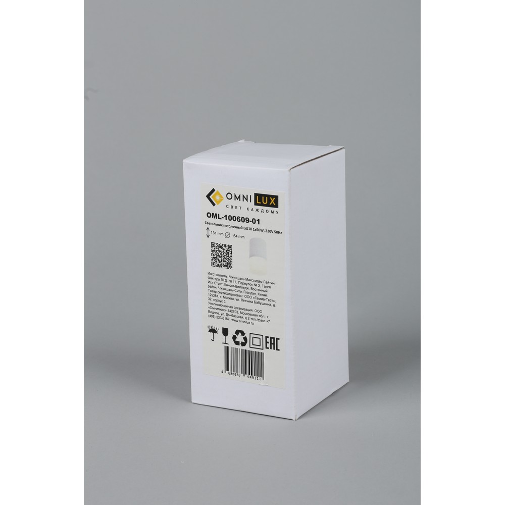 oml-100609-01_99