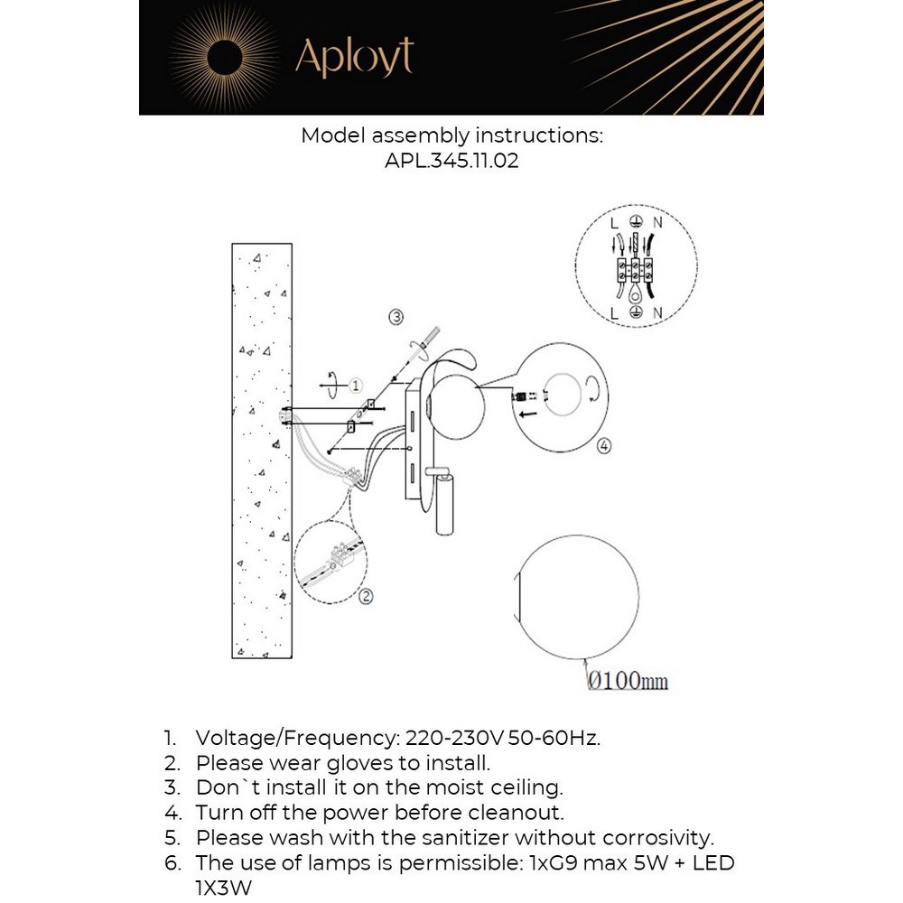 APL.345.11.02_instruction