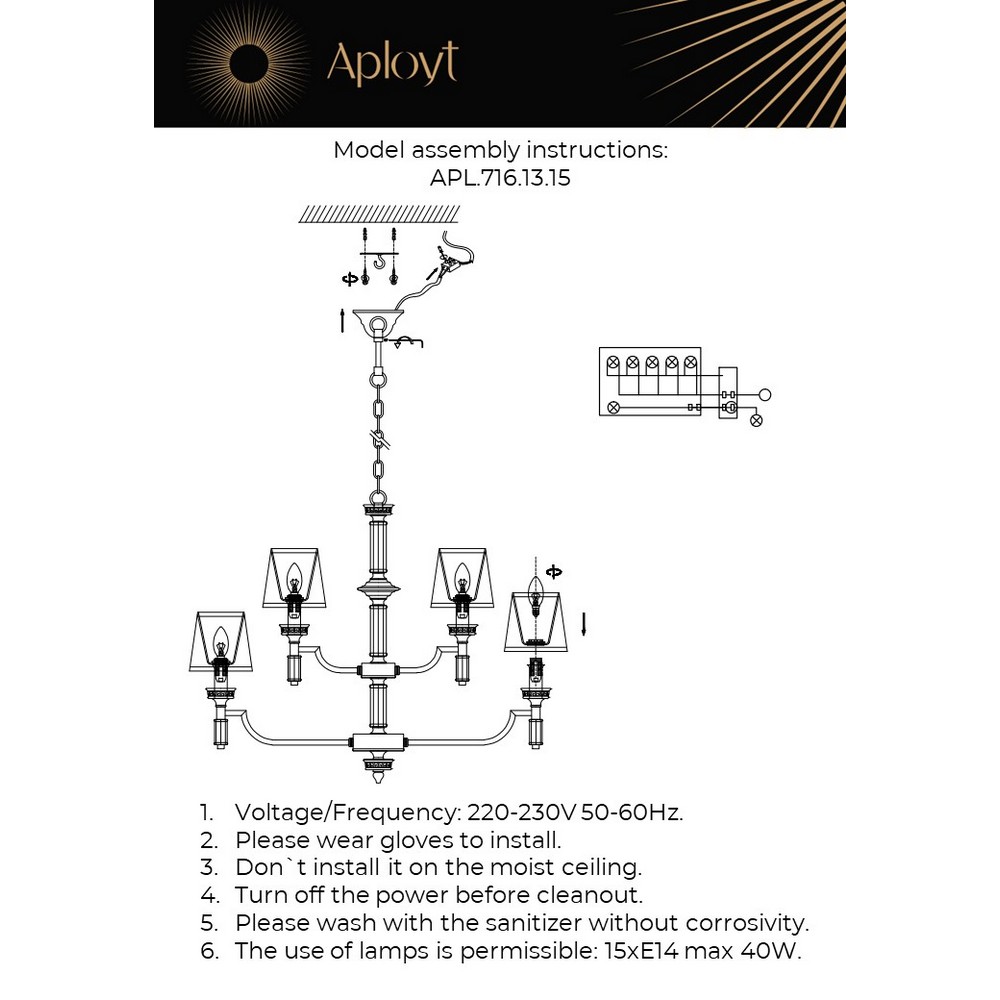 APL.716.13.15_instruction