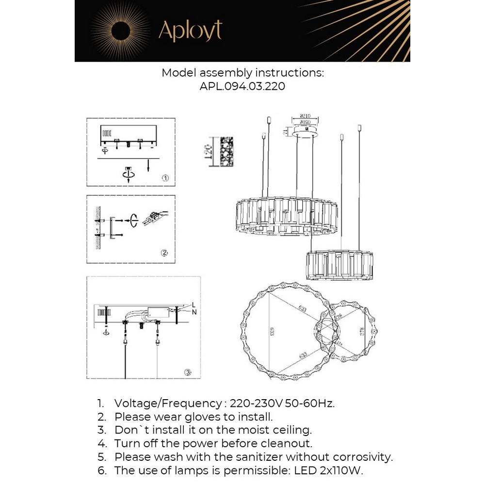 APL.094.03.220_instruction