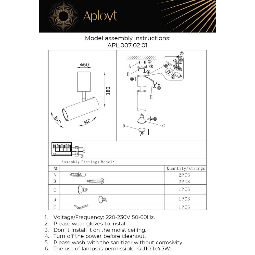 APL.007.02.01_instruction