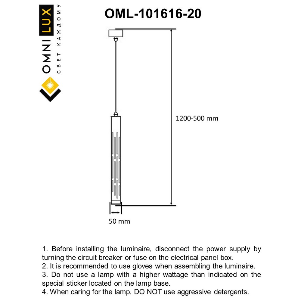OML-101616-20_instruction