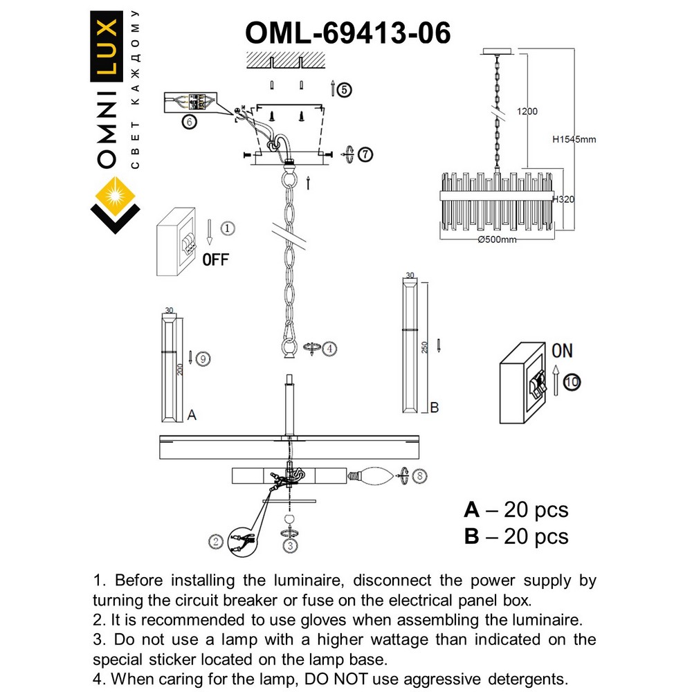 OML-69413-06_instruction