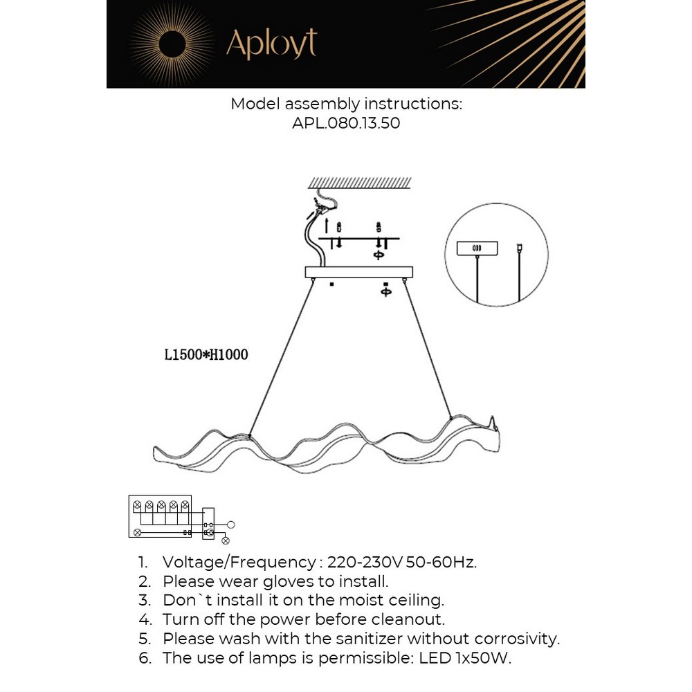 APL.080.13.50_instruction