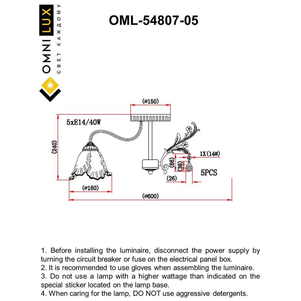 OML-54807-05_instruction