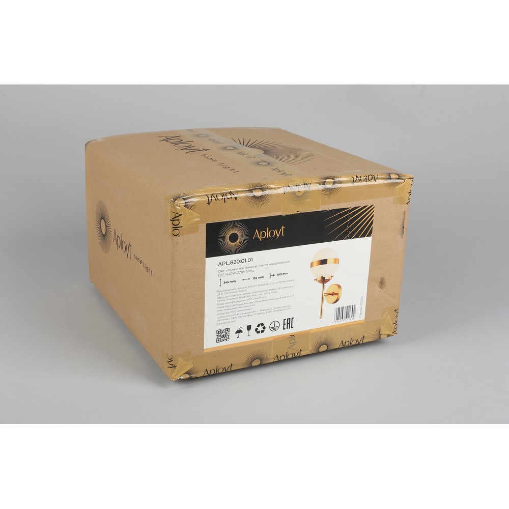 APL.820.01.01_9999