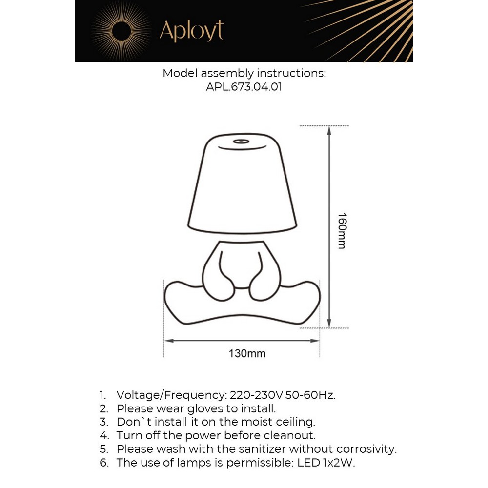 APL.673.04.01_instruction