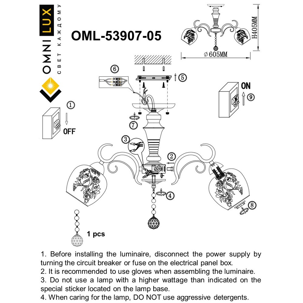 OML-53907-05_instruction OML-53907-05_instruction