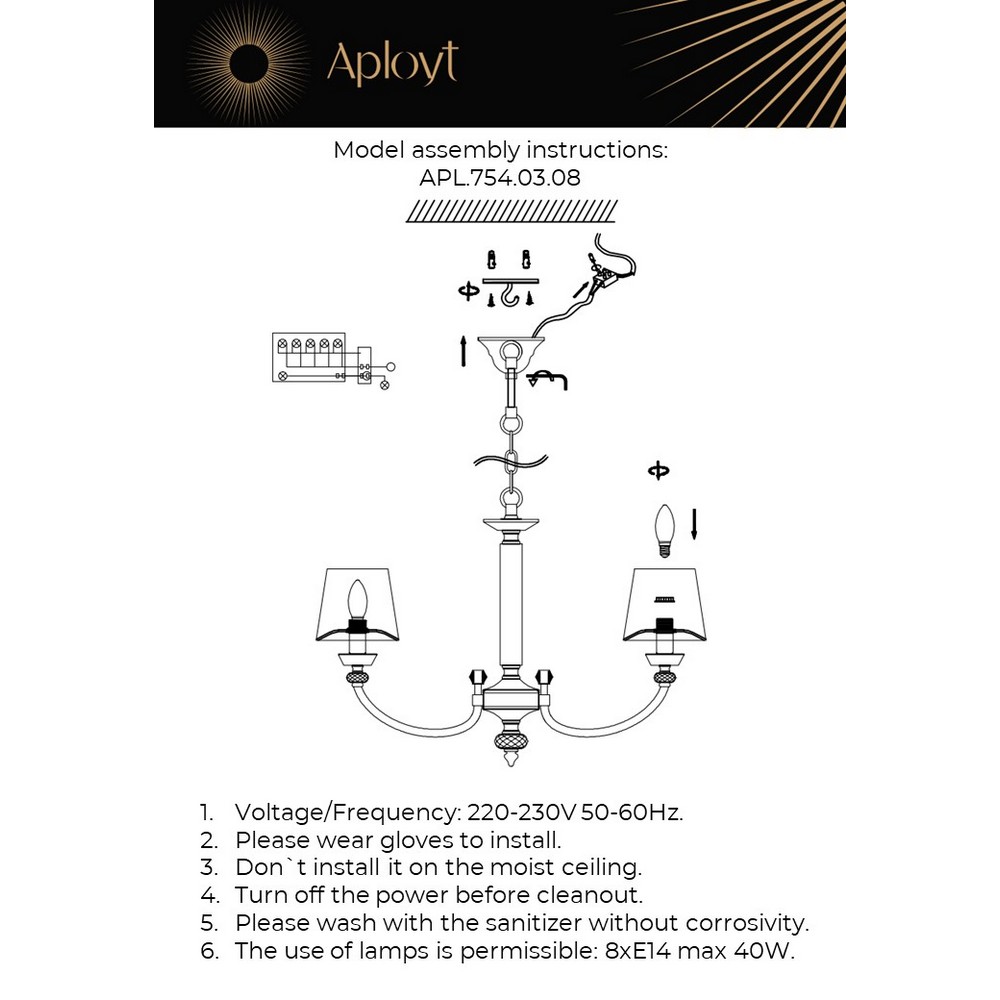 APL.754.03.08_instruction