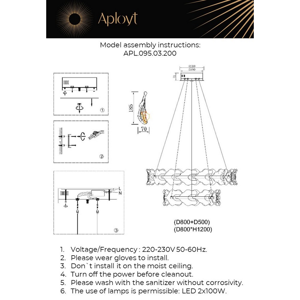 APL.095.03.200_instruction