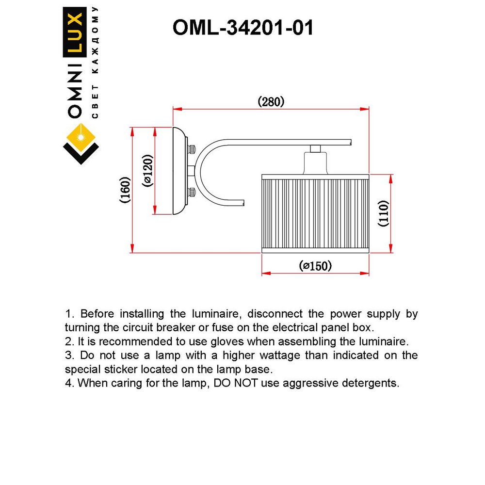 OML-34201-01 _instruction