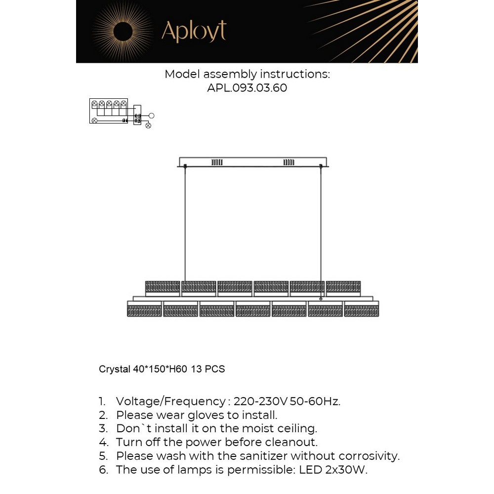 APL.093.03.60_instruction