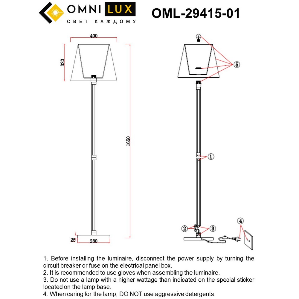 OML-29415-01_instruction