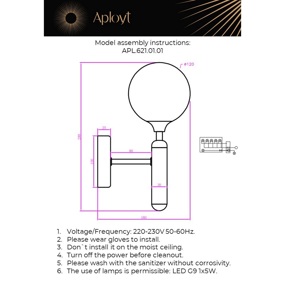 APL.621.01.01_instruction