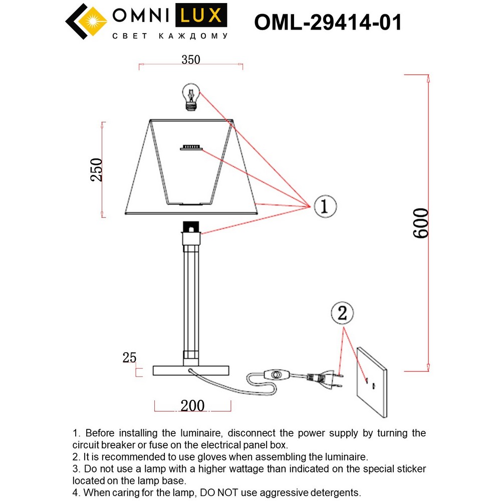 OML-29414-01_instruction
