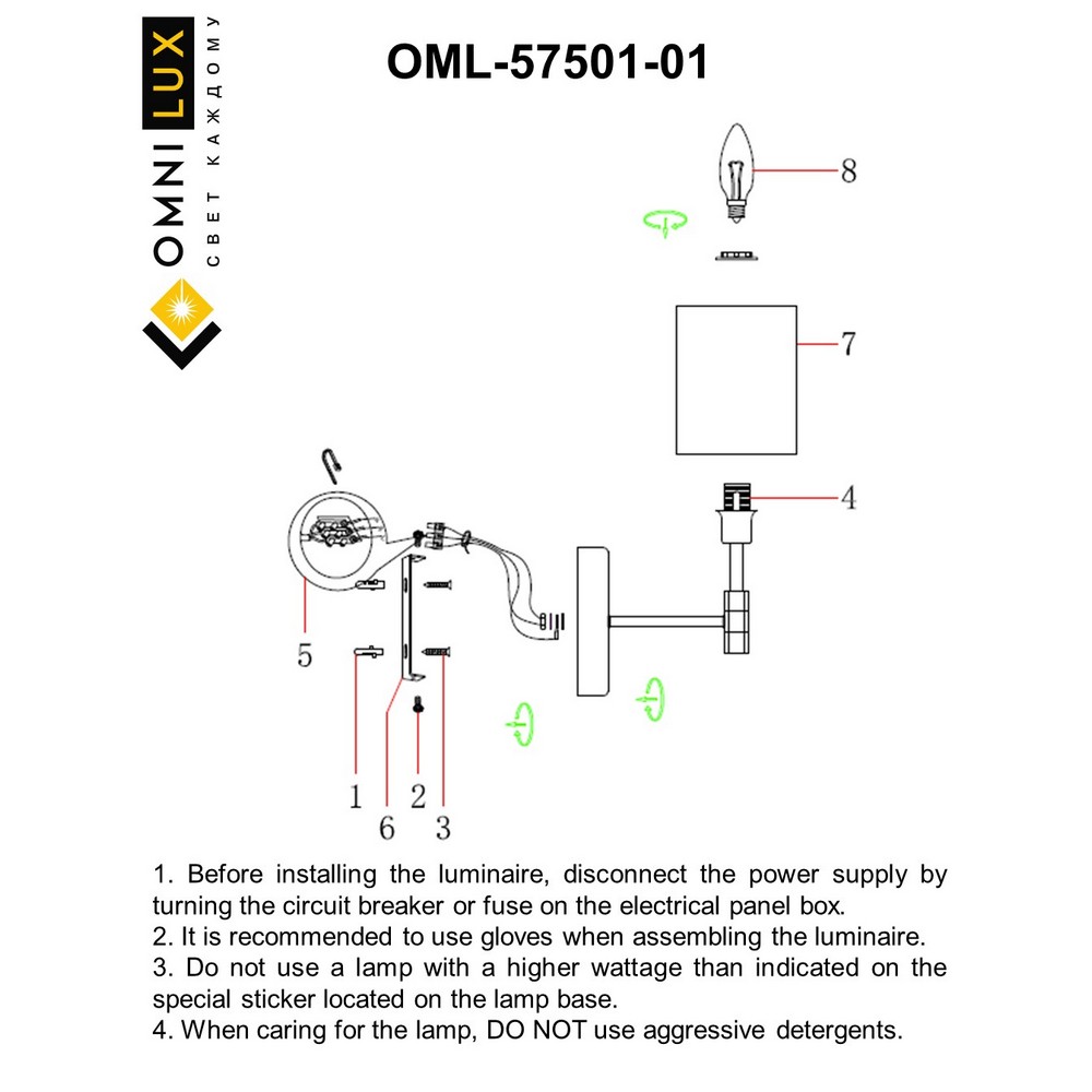 OML-57501-01 _instruction OML-57501-01 _instruction