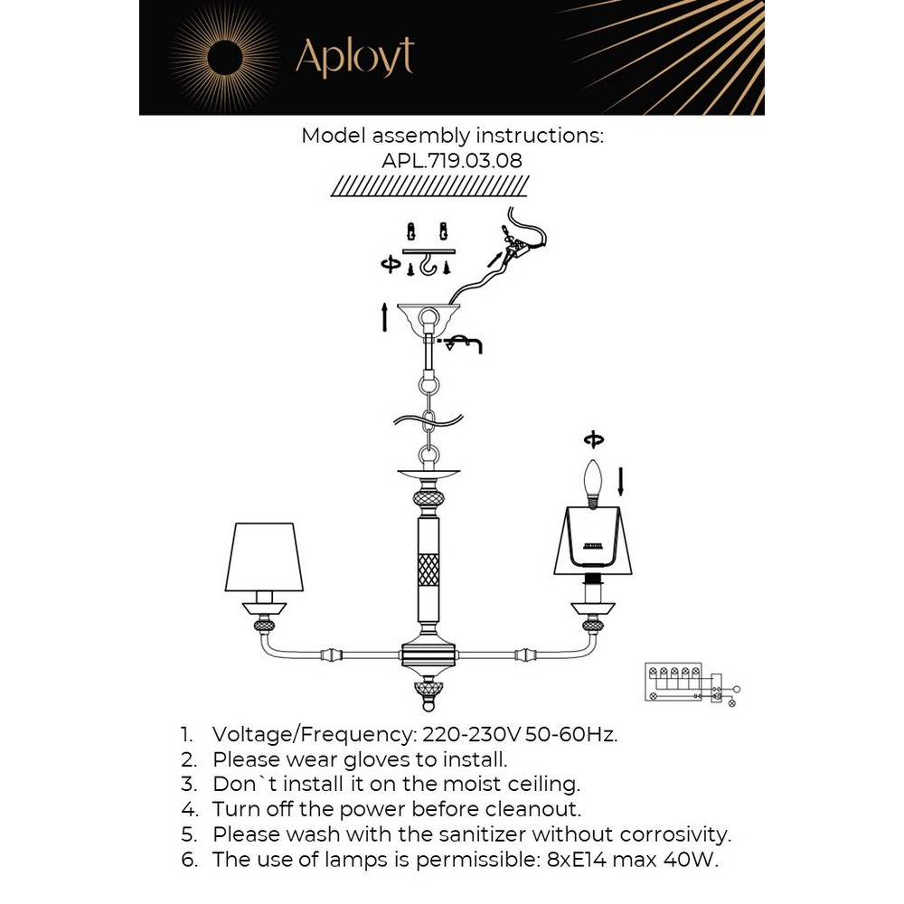 APL.719.03.08_instruction