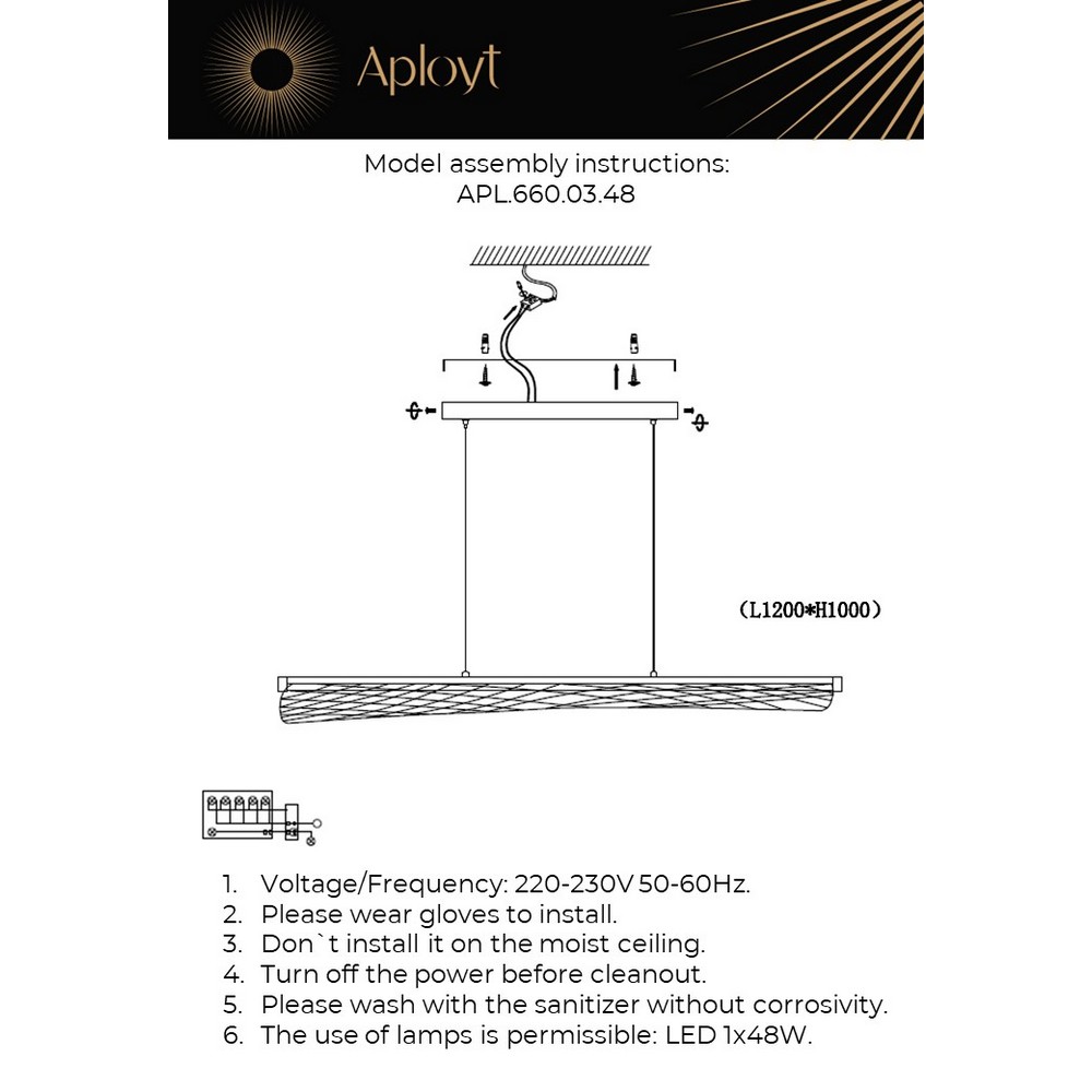 APL.660.03.48_instruction
