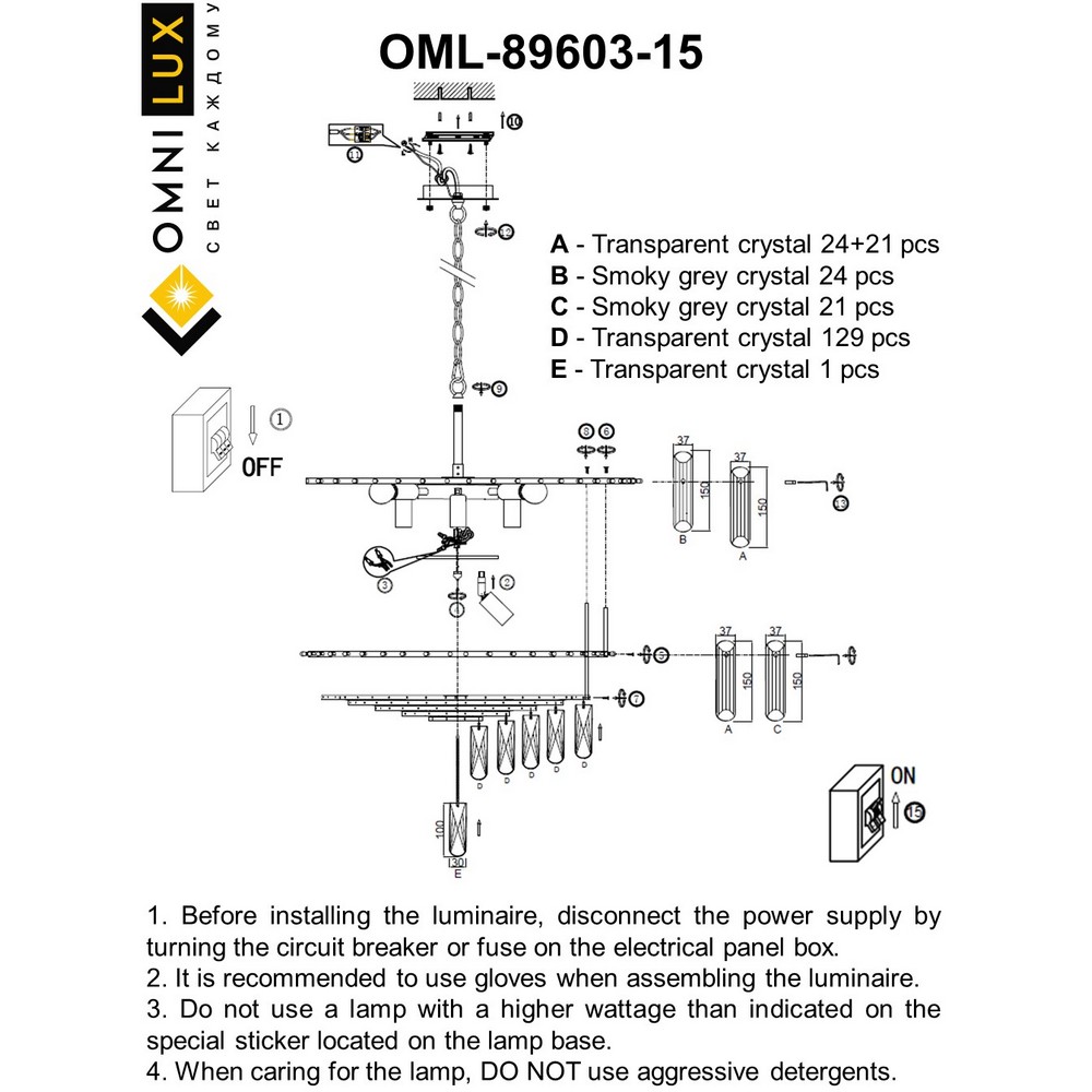 OML-89603-15_instruction