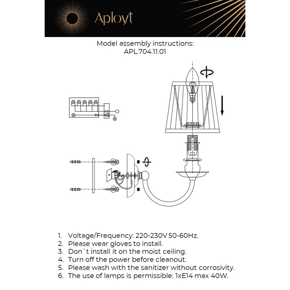 APL.704.11.01_instruction