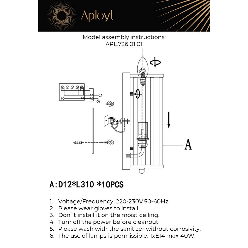 APL.726.01.01_instruction