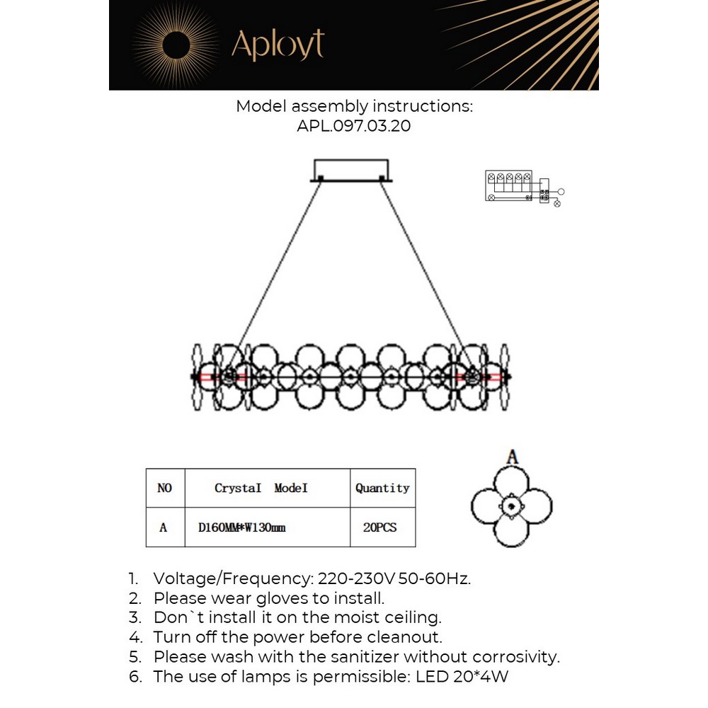 APL.097.03.20_instruction