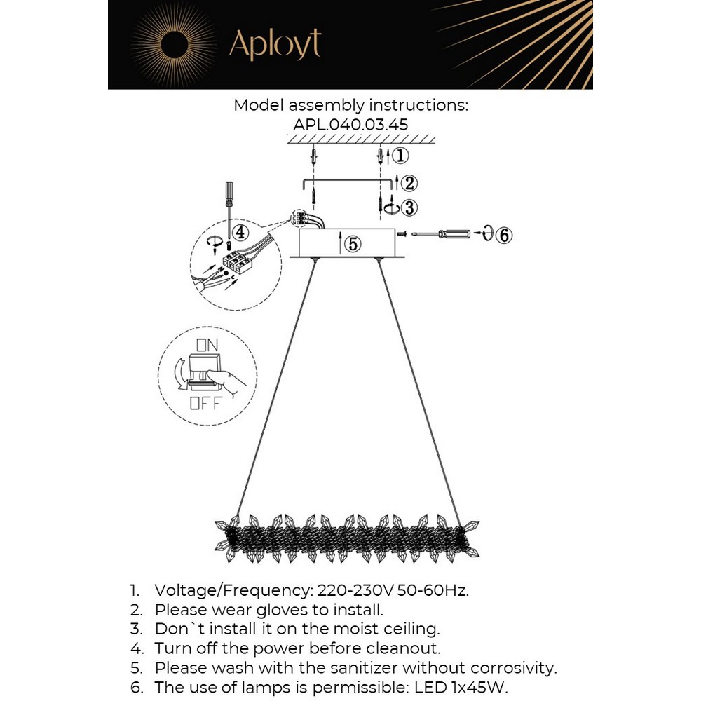 APL.040.03.45_instruction