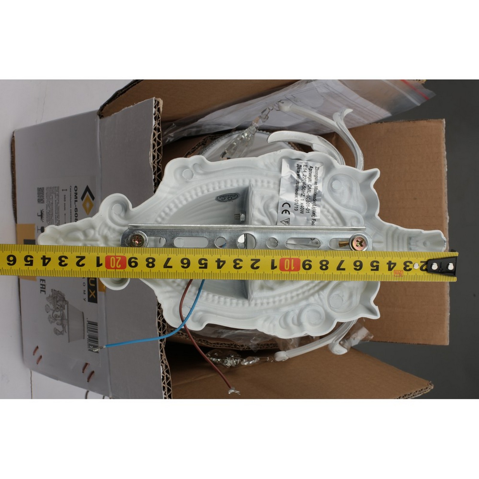 OML-60801-01-2