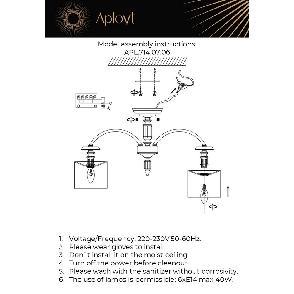 APL.714.07.06_instruction