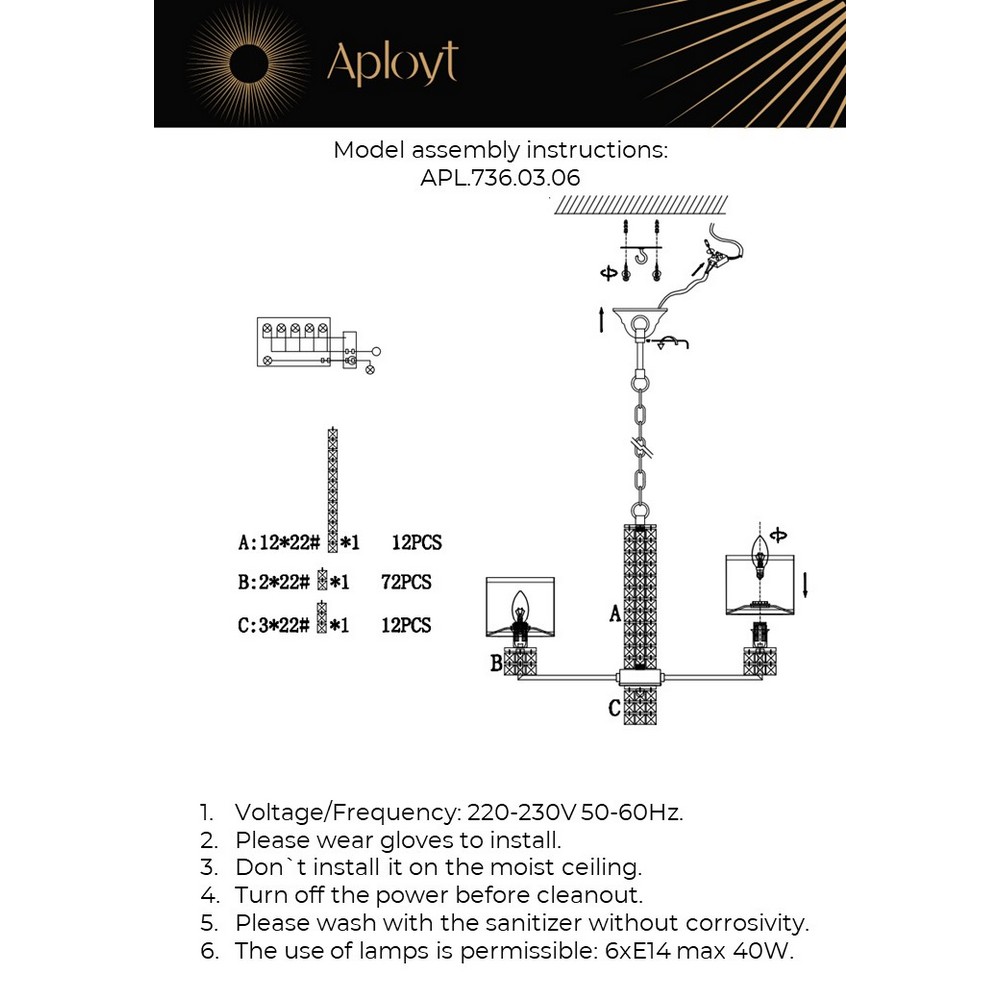 APL.736.03.06_instruction