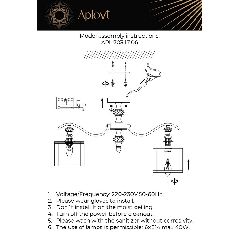 APL.703.17.06_instruction