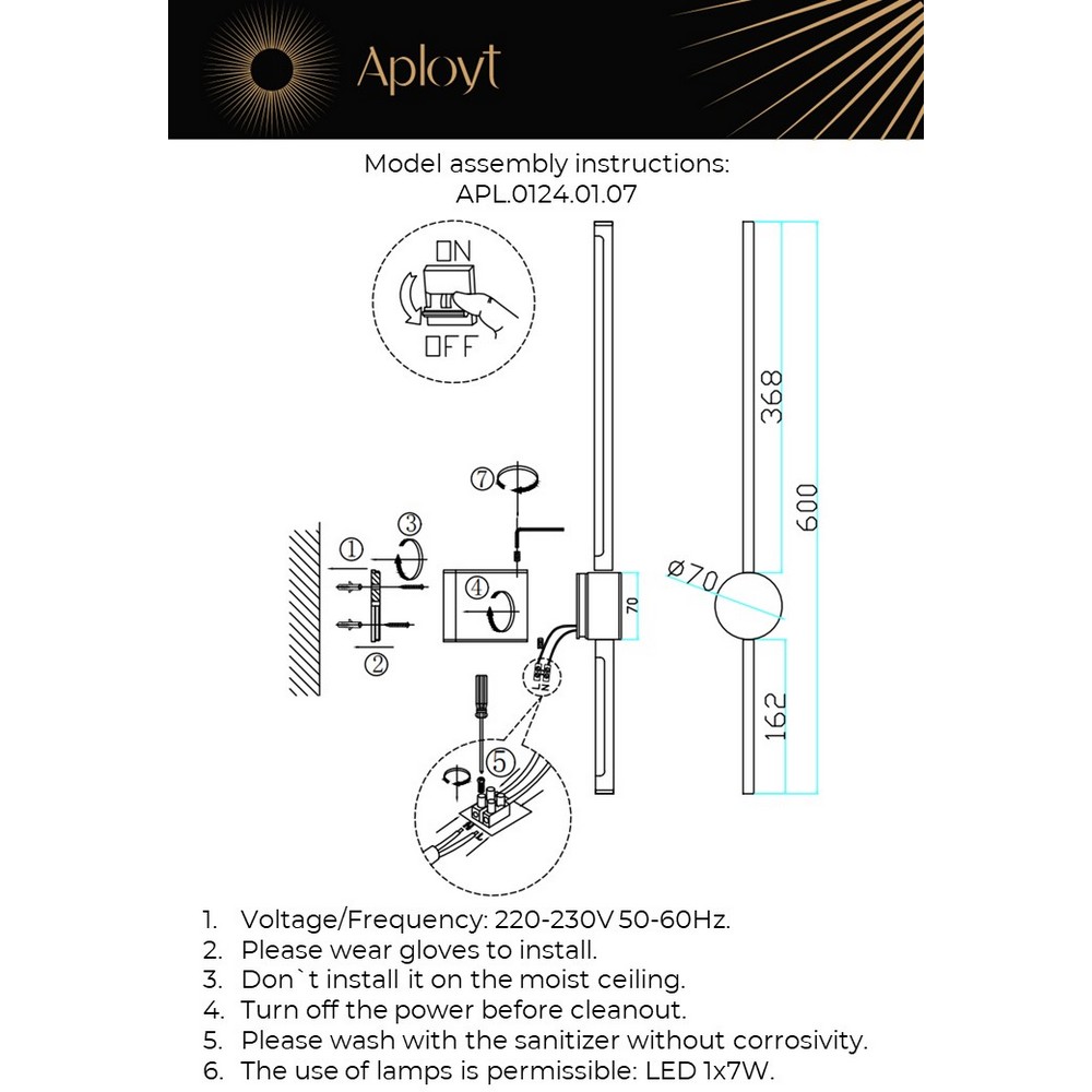 APL.0124.01.07_instruction