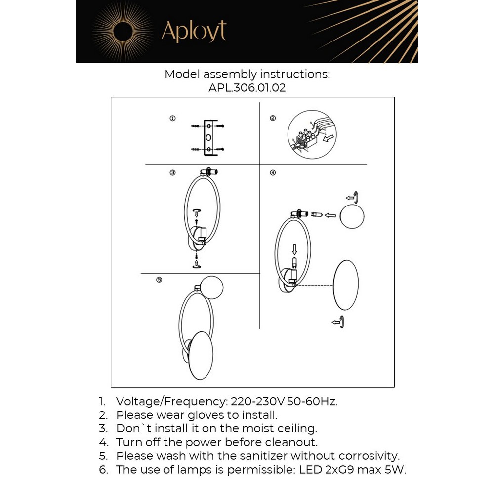 APL.306.01.02_instruction