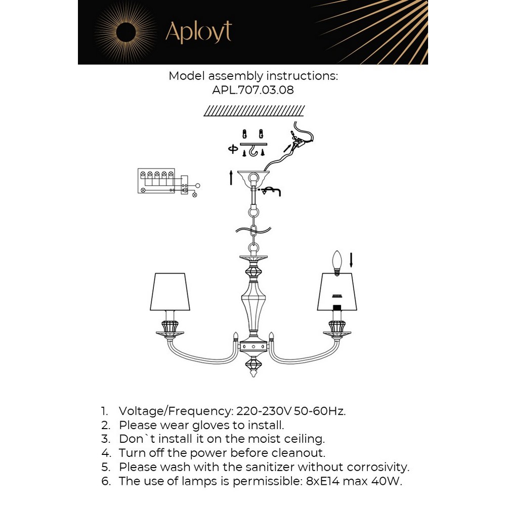 APL.707.03.08_instruction