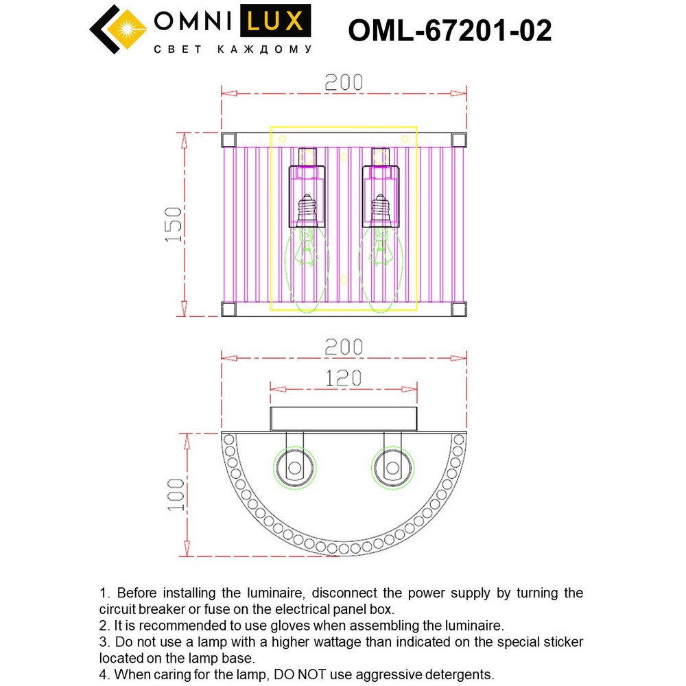 OML-67201-02_instruction