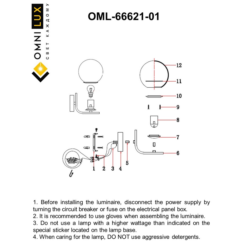 OML-66621-01_instruction OML-66621-01_instruction
