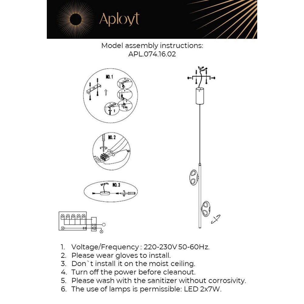 APL.074.16.02_instruction