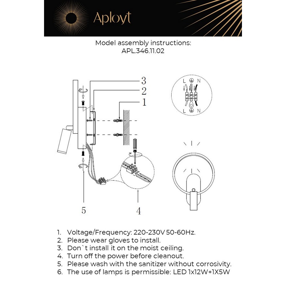 APL.346.11.02_instruction