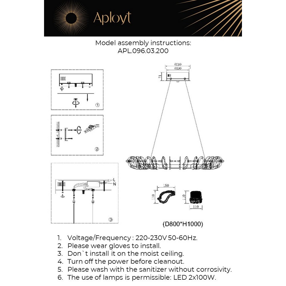 APL.096.03.200_instruction