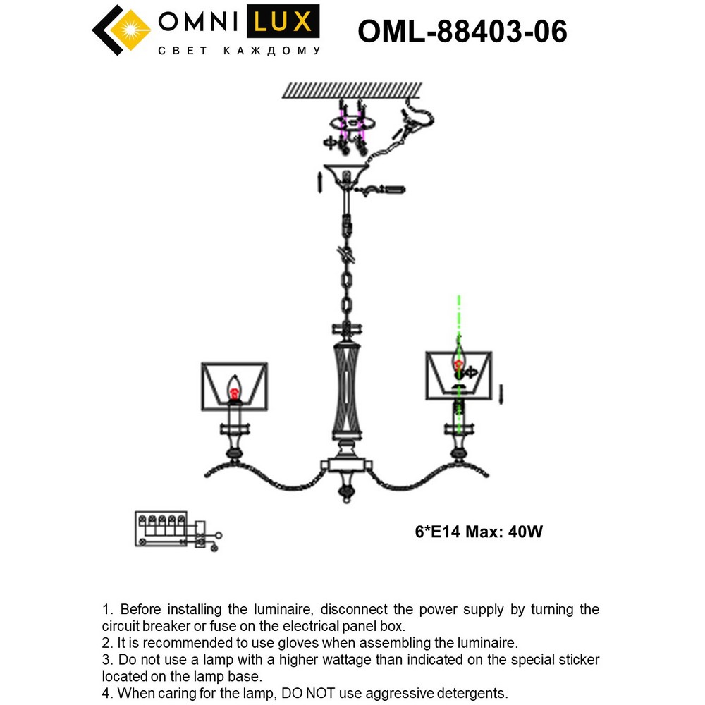 OML-88403-06_instruction