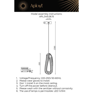 APL.045.06.15_instruction