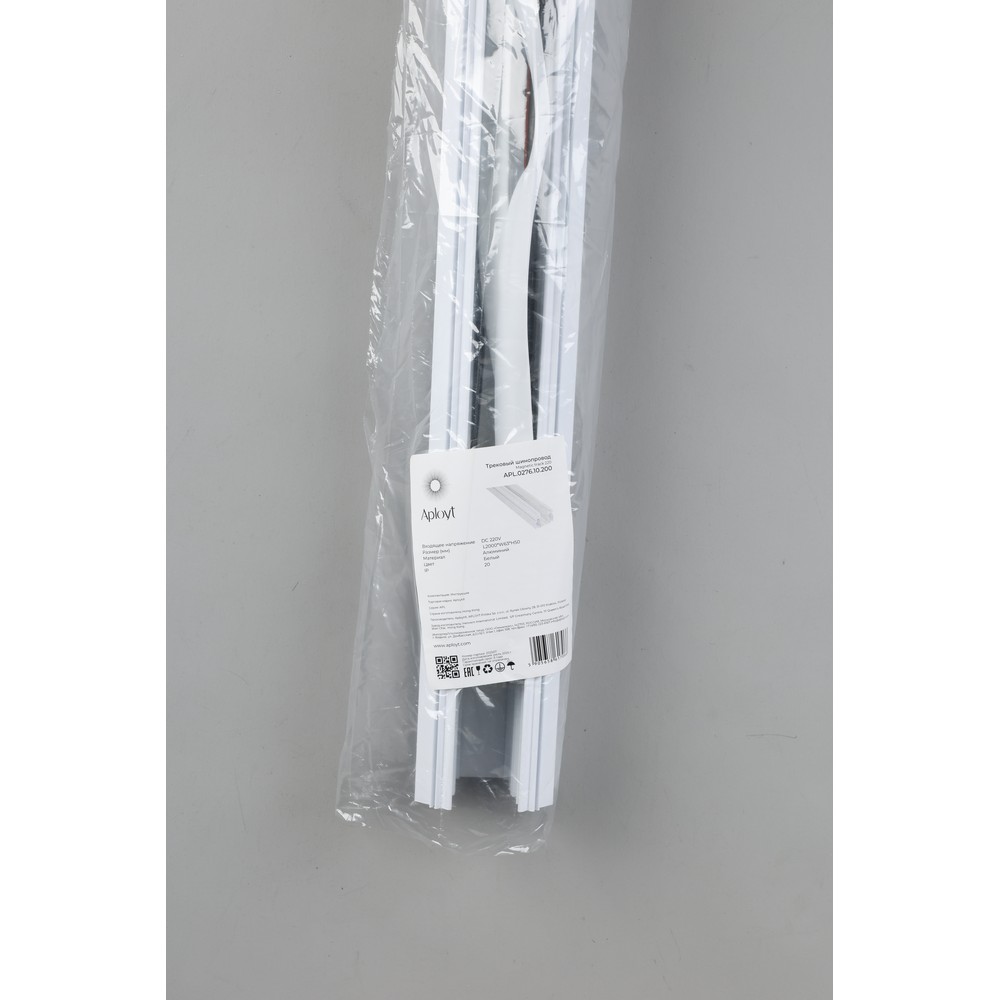 APL.0276.10.200_9999